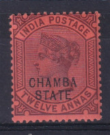 India - Chamba: 1887/95   QV 'Chamba State' OVPT   SG16    12a     MH - Chamba
