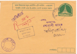 Bangladesh - Registered Letter - Bangladesch