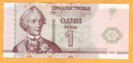 2014 Moldova Transnistria PMR  1 Rub. Booklet "20 Years Of The National Bank", UNC   ТТ 0001669 - Moldavia