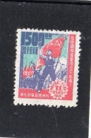 1949 Cina - Operaia Con Bandiera - Neufs
