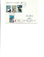 Romania -  Registered Letter Circulated In 1974 With The 1970 "Flood" Stamp Issue - Covers & Documents