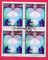 O.N.U. GENEVE - 1994 - ANNO FAMIGLIA - FR. 0,80 - QUARTINA  USATA ANNULLO F.D.C (YVERT 263 - MICHEL 243) - Used Stamps