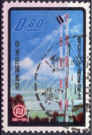 TAIWAN (= Formosa) :1961: Y.389 : 80 Ans Des Télécommunications Chinoises.  Gestempeld / Oblitéré / Cancelled. - Usati