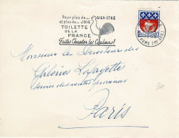 Flamme De Paris - Toilette De La France, Coq, Bateau - 1965 - Gallinaceans & Pheasants