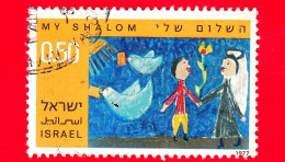 ISRAELE - Usato - 1977 - Disegni Dei Bambini Sulla Pace - Ebreo E Arabo Si Stringono La Mano - Shalom - 0.50 - Gebruikt (zonder Tabs)