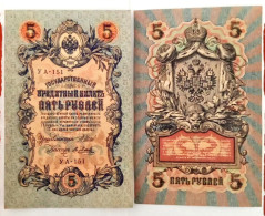 Russia 5 Ruble 1909 AU UNC UNC - Rusland
