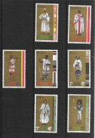 Ethiopia 1971 MNH Ethiopian Costumes Sg 768/74 - Etiopia