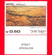 ISRAELE -  Usato - 1980 - Dipinti Di Gerusalemme - Paesaggi -  Anna Ticho (1894-1980) - 0.50 - Gebraucht (mit Tabs)