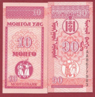 Mongolie 10 Mongo --1983--UNC--(229) - Mongolie