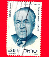 ISRAELE - Usato - 1981 - Shmuel Yosef Agnon (scrittore E Poeta) - 2 - Gebraucht (ohne Tabs)