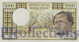 FRENCH AFARS & ISSAS 5000 FRANCS 1975 PICK 35 AU- RARE - Other - Africa