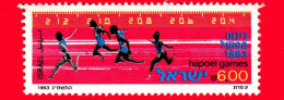 ISRAELE - Usato - 1983 - Sport - 12 Giochi Hapoel - Atletica - Corsa - Running - 6.00 - Gebruikt (zonder Tabs)