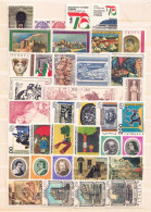 Italien 1976 - Nr. 1521 - 1559 (ohne 1526), Postfrisch ** / MNH - 1971-80: Ungebraucht