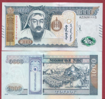 Mongolie --100 Tugrik --2020--UNC--(248) - Mongolei