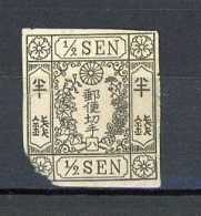 JAPON -  1875 Yv. N° 35 Planche 3  (o) 1/2s Gris  Cote 30 Euro  D 2 Scans - Oblitérés