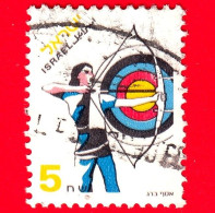 ISRAELE -  Usato - 1997 - Sport - Tiro Con L'arco - Archery - 5 - Usados (sin Tab)