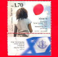 ISRAELE - Usato - 2012 - Memorial Day - Bambini - Mongolfiere - Palloncino -1.70 - Gebraucht (mit Tabs)