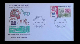 CL, FDC, 1 Er Jour, Mali, Bamako, 6 Sept 76, Sauvegarde De Mohenjo-Daro, 500 F - Mali (1959-...)