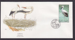 China Asien Fauna Storch Schöner Künstler Brief - Neufs