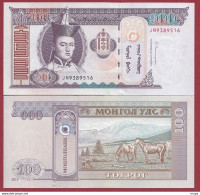 Mongolie  100 Tugrik 2014 ---UNC---(245) - Mongolia