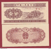 Chine 1 Fen  1953 -VI ---UNC--(249) - Chine