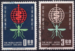 TAIWAN (= Formosa) :1962: Y.401-02 : Éradication Du Paludisme.  Gestempeld / Oblitéré / Cancelled. - Usati