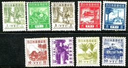 JAPANESE OCCUPATION OF MALAYA 1943 Definitives To 50c J297-305 9v Mounted Mint - Japanse Bezetting