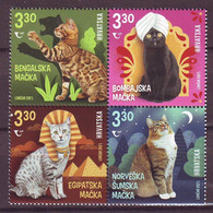 Croatia 2021 Fauna Chidren's World - CATS 3 MNH - Croatie