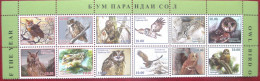 Tajikistan  2023  Owl Bird Of The Year   12 V  MNH - Hiboux & Chouettes