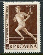 ROMANIA 1958 Youth Spartakiad MNH / **..  Michel 1760 - Neufs