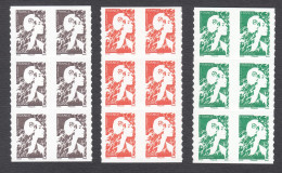 Marianne De L’avenir - Adhésifs De Feuille (3v) - 6 Timbres - Neufs** - 2023-... Marianne De L’avenir