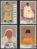 TAIWAN (= Formosa) :1962: Y.419-22 : Peintures De La Chine Antique.  Gestempeld / Oblitéré / Cancelled. - Usati