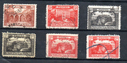 MONACO -- MONTE CARLO -- Lot 6 Timbres Oblitérés - Used Stamps