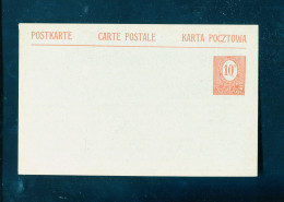 "D.ABST.GEB.-OBERSCHLESIEN" Postkarte Mi. P 1 ** (A0022) - Silésie
