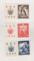 CROATIA WW II, Labour 1944  Perforation Line 11 1/2 Set  With Labels MNH - Croatie