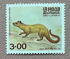 Sri Lanka 1982 Golden Palm Cat Sg 781 (without Surcharge & Showing Revised F/V) - Sri Lanka (Ceylon) (1948-...)