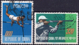 TAIWAN (= Formosa) :1962: Y.425-26 : Sports.  Gestempeld / Oblitéré / Cancelled. - Usati