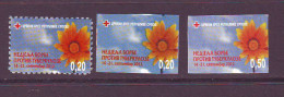 Bosnia:Republika Srpska 2012 Charity Stamp Red Cross TBC  Mi.No. 31A+B+self Adhesive 0.50 MNH - Bosnia Erzegovina