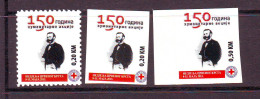 Bosnia:Republika Srpska 2013 Charity Stamp Red Cross   Mi.No. 32A+B+self Adhesive 0.50 MNH - Bosnia Erzegovina