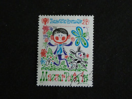 HONGRIE HUNGARY MAGYAR YT 2647 OBLITERE - ANNEE INTERNATIONALE DE L'ENFANT - Used Stamps