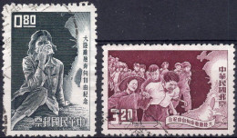 TAIWAN (= Formosa) :1963: Y.442-43 : Réfugiés Du Continent.  Gestempeld / Oblitéré / Cancelled. - Oblitérés