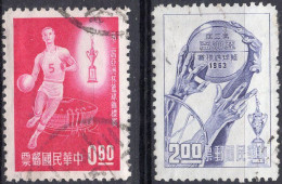 TAIWAN (= Formosa):1963:Y.446-47: 2es Championnats Asiatiques De Basket-ball à Taipei.Gestempeld / Oblitéré / Cancelled. - Used Stamps