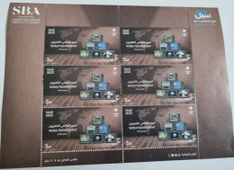 Saudi Arabia Stamp World Television Day 2023 (1445 Hijry) 7 Pieces Of 3 Riyals + First Day Version Cover - Arabia Saudita