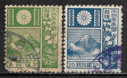 1922 JAPAN Set Of 2 Used Stamps (Michel # 152A,154A) CV €10.50 - Used Stamps