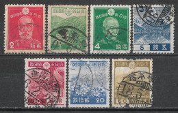 1937-1940 JAPAN Set Of 7 Used Stamps (Michel # 255A-258A,262A,265A,268A) CV €2.05 - Usados