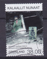 Greenland 2013 Mi. 630, 38.00 (Kr) Bergbau (IV) Kohlebergwerk In Qullissät - Gebruikt