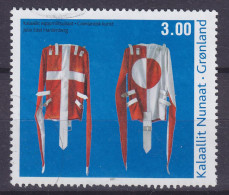 Greenland 2011 Mi. 590, 3.00 (Kr) Zeitgenössische Kunst Art Die Zwangsjacke Werk Von Julie Edel Hardenberg - Used Stamps