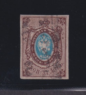Russia, Scott 1 (Michel 1), Used (minute Thin Spot) - Used Stamps