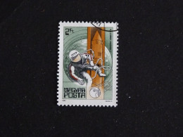 HONGRIE HUNGARY MAGYAR YT 2816 OBLITERE - RETROSPECTIVE NAVIGATION SPATIALE / A.A. LEONOV ET VOSKHOD 2 - Used Stamps