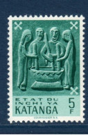 Katanga, **, Yv 58, Mi 58, Sculptures En Bois, Préparation Du Repas, - Katanga